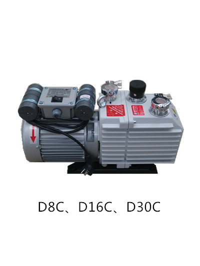 莱宝D8C真空泵